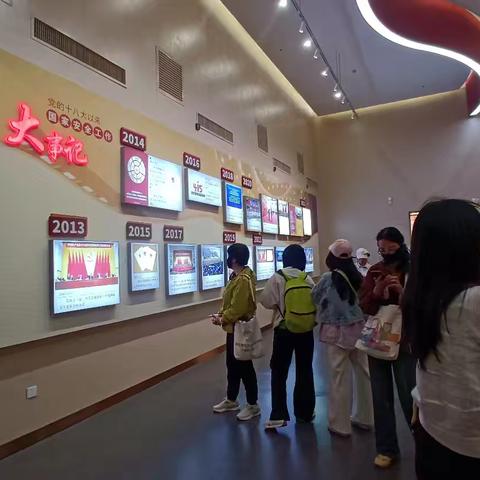 学西柏坡精神，做红烛育先锋 ——2025小学班主任国培西柏坡红色教育之行
