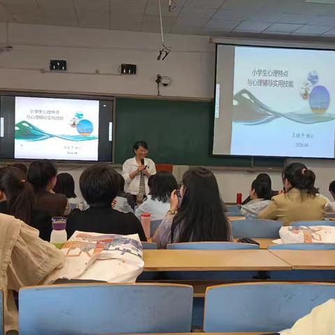 美的简篇