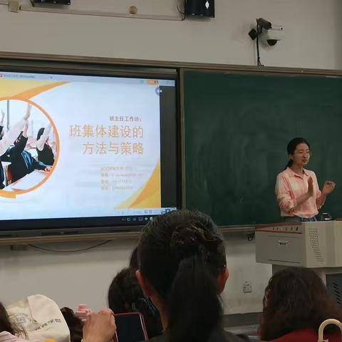 美的简篇