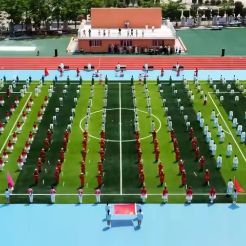 欢乐迎新，凝心聚力 ——都昌县第五小学庆元旦教师拔河比赛