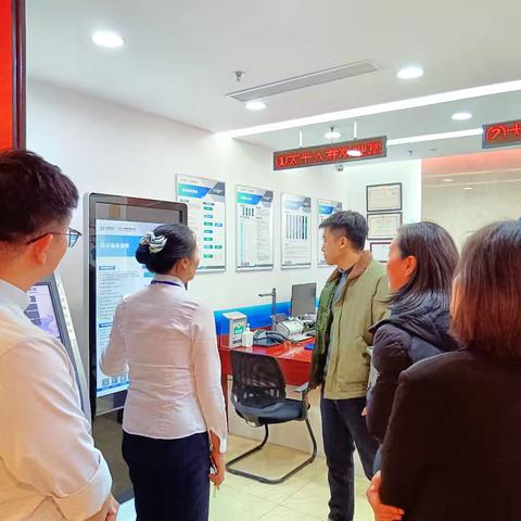 总分联动圆满完成国家移民管理局对太平人寿永居证相关服务视察