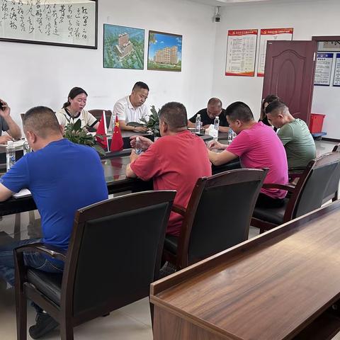 张宅社区召开两委会传达市镇禁划民间龙舟和体验龙舟工作部署、全面大排查大整治等安全生产相关工作。