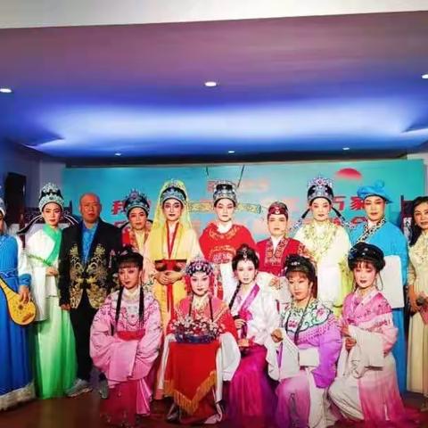 张宅社区端午节戏曲彩唱文艺晚会，社区友好儿童手工课，农商银行共享社幸福里环新大厦安心选活动