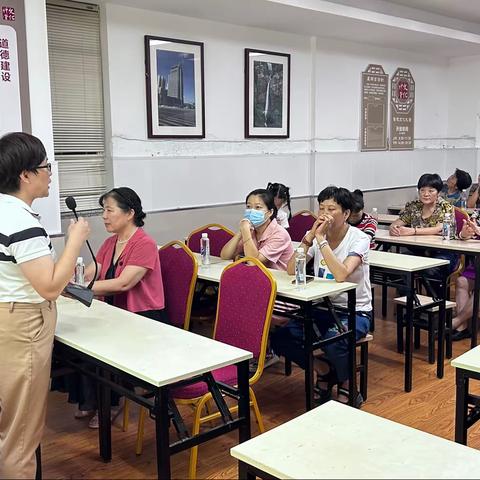 瑞丽讲堂“家庭教育 心理健康”活动走进张宅社区文化礼堂