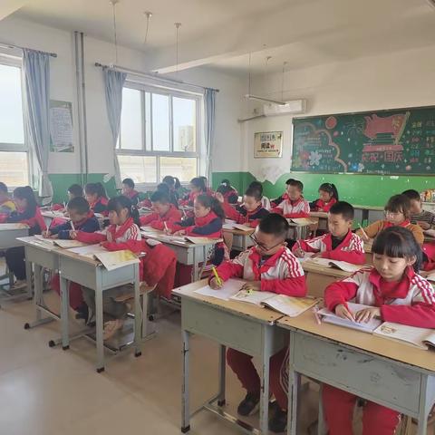 “笔墨中国 魅力汉字”秦关中心小学硬笔字大赛