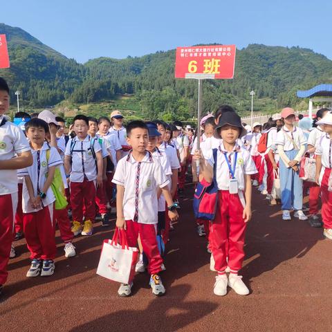 2024年江口县第二小学四（6）班春季研学走进碧江“现代科技体验·创意手工制作”实教育活动