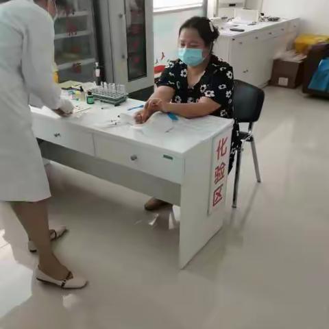 党员先锋志愿红 义务献血显真情