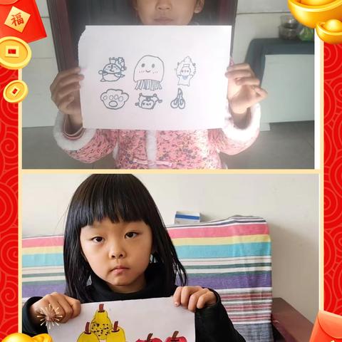 【巳巳如意 灵蛇启航】东方红中心小学寒假实践特色作业