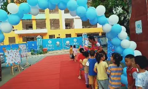 下冻镇中心幼儿园“缤纷夏日 水悦童年”庆六一活动