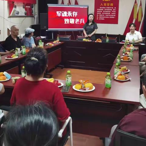 集体生日庆八一 —— 二一三电子社区携手融通军民服务社开展“融心为军 志愿同行”活动