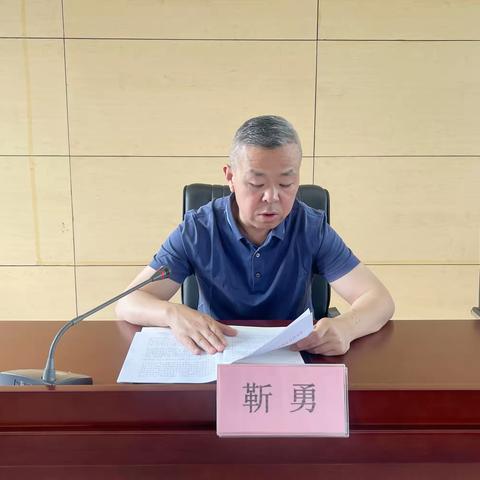 现代物流区管委会组织召开大气污染防治工作专题会议