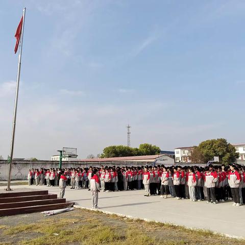 踏青出游，不负春光——西平县谭店中学踏青实践活动略记