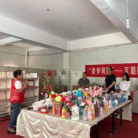 绥德支行党总支开展“粽有一份不了情、爱心树下端午节”公益党日活动