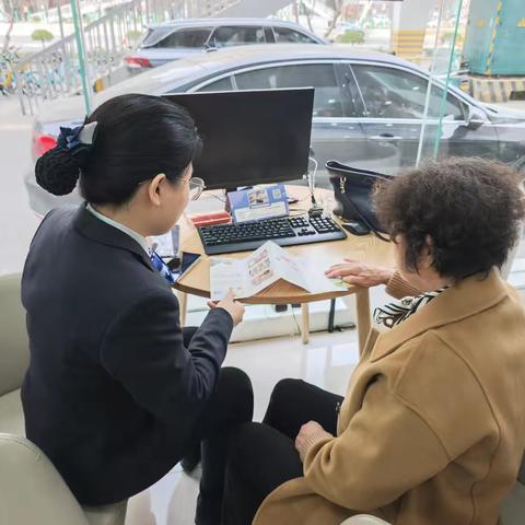 红色金融铸初心 ﻿消保护航践使命