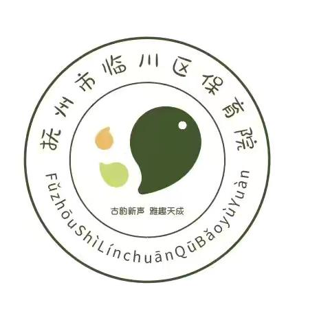 【童心守护】洁净环境伴成长｜临川区保育院龙津分院空气质量检测公示