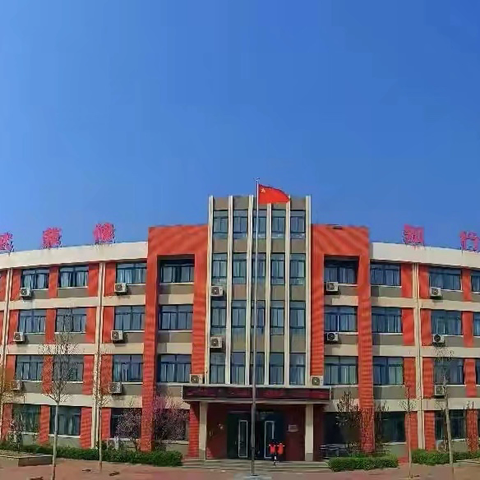 尚堂镇中心小学2025年秋季 ‍开学通知