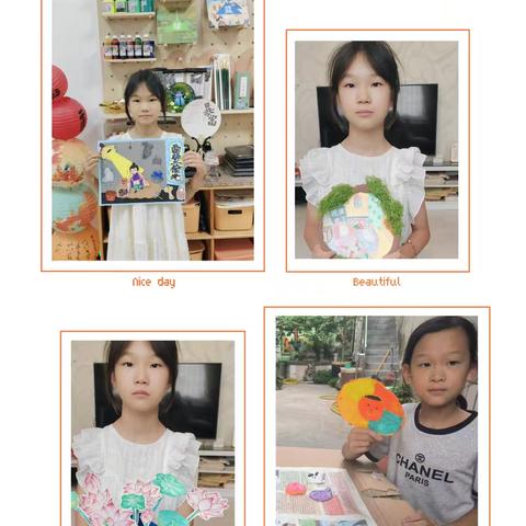 暑期实践，探索成长