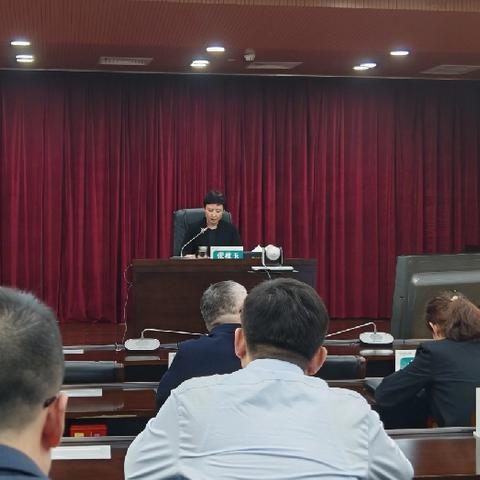 兵团分行召开全行2025年信访与安全工作暨全国两会安全保障会议