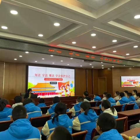 为青春护航，让成长无忧