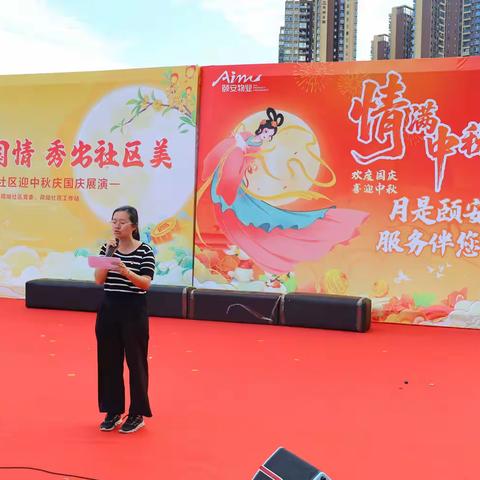 “远亲不如近邻，有话好好说”荷坳社区住宅小区“邻里乐调”计划户外宣传项目共建和谐邻里关系新篇章