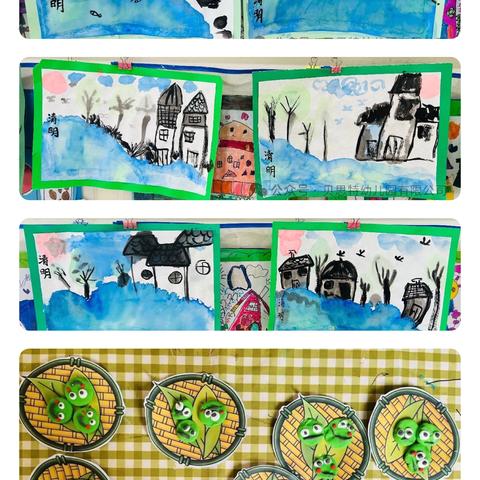 “四月春风来，人间四月天” ‍ ‍风铃班四月回顾 ‍