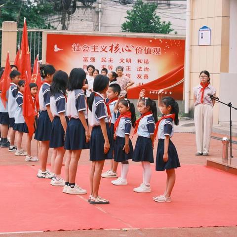 红领巾爱祖国——东塘小学少先队新队员入队仪式