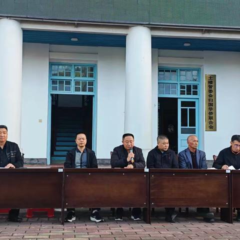 爱心点亮侨乡教育路——曲江华侨学校2025年奖教奖学金颁奖