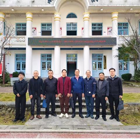 专家领航启新程，曲江教育焕新光——福建省2025年老区苏区中小学校长领导力提升项目专家组曲江华侨学校指导纪行