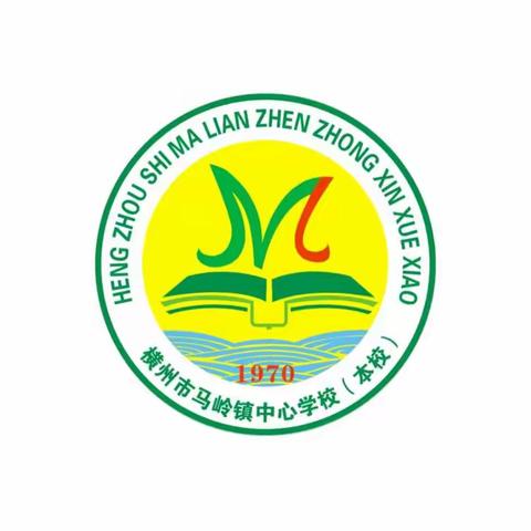 2023年横州市马岭镇中心学校英语2组返岗研修活动