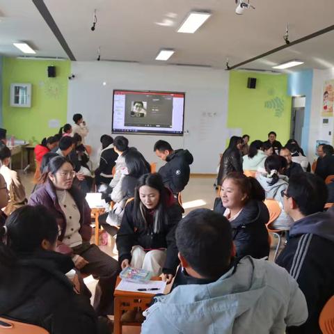 团辅赋能，点亮教育新征程——第五组团辅活动全记录