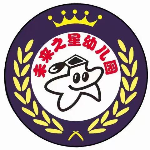 “指尖跳跃，歌声悠扬”——哈达铺未来之星幼儿园第十五期钢琴课程精彩回顾