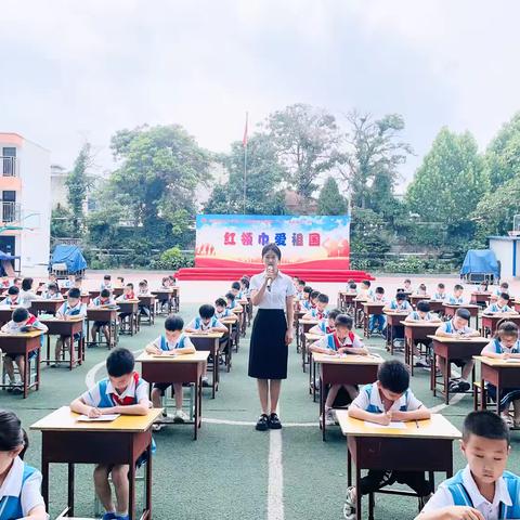 逸夫小学第十二届校园艺术周——书法专场