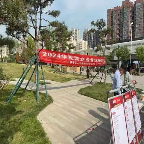 [江林新城北社区】于细微处见真章，在实干中筑和谐——江林新城北社区2024年民生业务工作综述