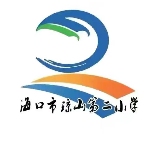 用好新教材，创建新课堂——海口市琼山第二小学三年级数学教师赴海口市琼山第三小学参加苏教版小学数学新教材使用培训。