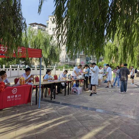 学苑社区“乐见美好·幸福家园”公益集市—走进鲁昱绿城