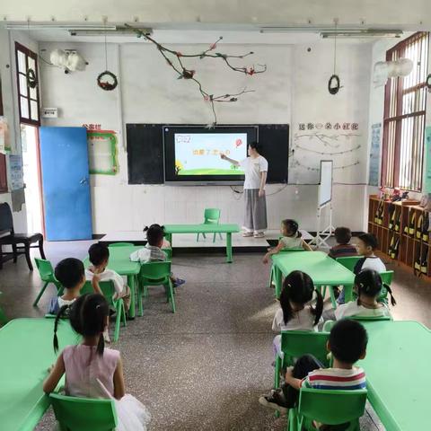 冷水铺中心幼儿园防震演练活动记录