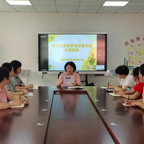 鹤壁市山城区实验幼儿园食品安全应急处置演练 以“演”筑防  “食”刻安全