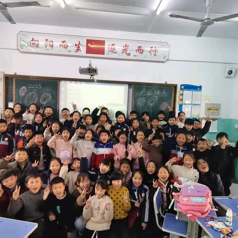 一路成长，一路相伴——我们三年级了