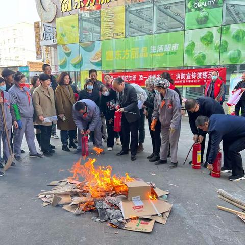 专署巷社区：开展“学一点消防知识 添一份平安幸福”消防宣传演练活动