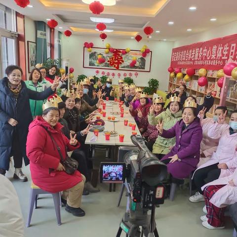 专署巷社区：银发生日聚邻里  冬至煮饺送祝福