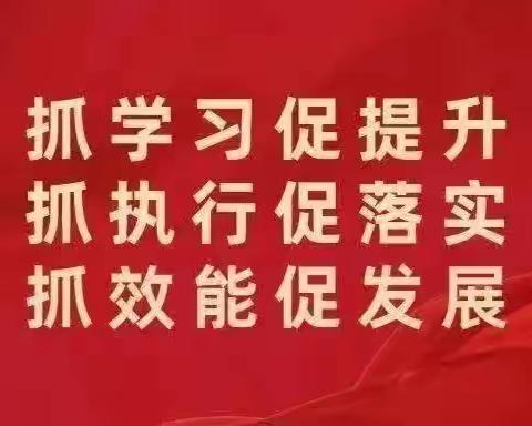 红领巾爱祖国 | 玉皇中心小学开展2024年庆祝“六一”国际儿童节文艺汇演活动