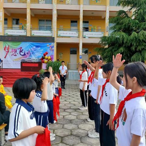 【北呈学区】北张小学（幼儿园）“奋进正当时，聚力谱新篇”2023年庆六·一表彰大会暨文艺汇演