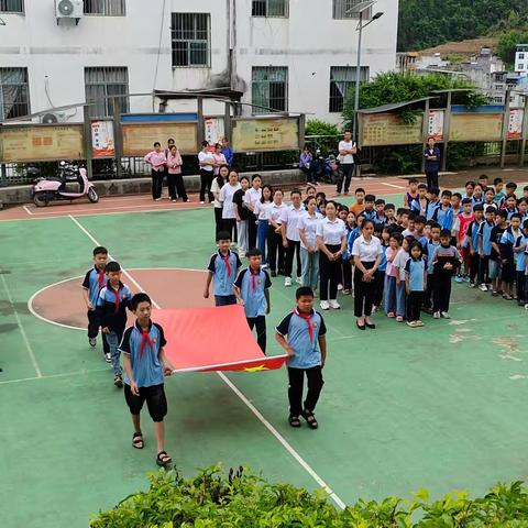 新学期，新开始——乐业县逻西乡中心小学2024年秋季学期开学典礼