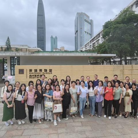 砥砺前行  持续精进 ——2024年广东省“新强师工程”省级示范培训项目中小学骨干教师（小学综合实践活动）高级研修班活动第三期报道
