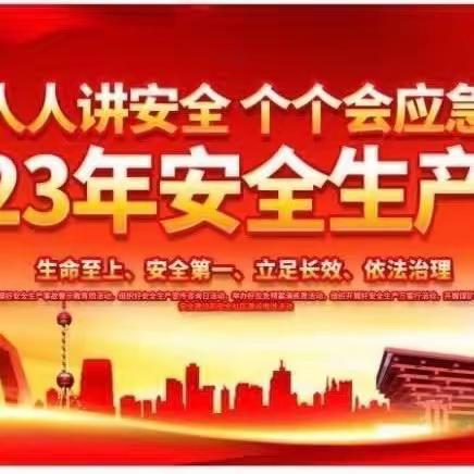 抓安全 重宣传 丰润区垃圾分类在行动