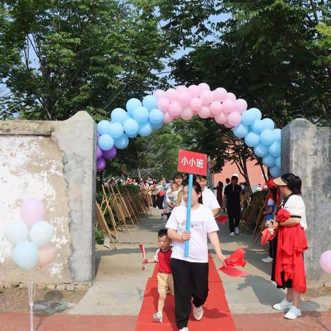 “缤纷童话梦，七彩炫童年”——青堌集镇李集小学附设幼儿园六一儿童节美篇