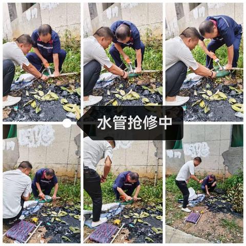 万顺城市商业广场项目部九月工作总结（副本）