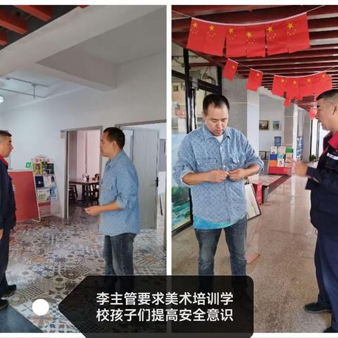 万顺商业城市广场十月工作记录