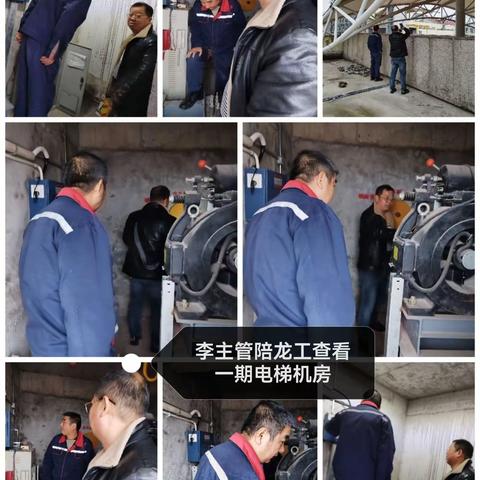 万顺城市商业广场2023年11月份工作记录