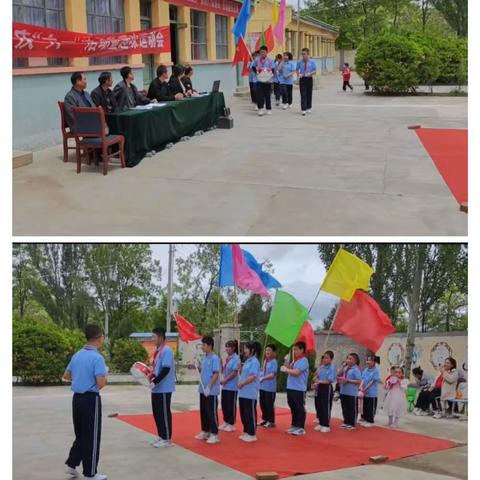 【“三抓三促”进行时  】学习二十大 奋进新征程 争做好队员—咀头乡宋坡小学欢庆“六一”暨趣味运动会